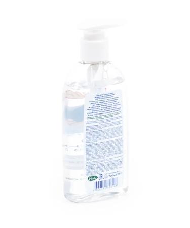 MY SUNSHINE Gel for laundering babies with calendula 200ml - Buy Online on GoSupps.com