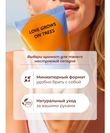 Shesler Mini moisturizing hand cream - Buy Online on GoSupps.com