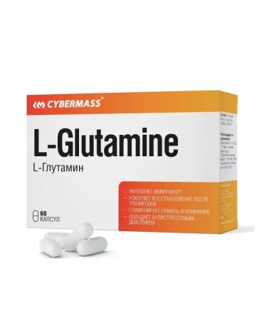 Cybermass Glutamin in capsules amino acids for sports L Glutamine 60k - Buy Online on GoSupps.com