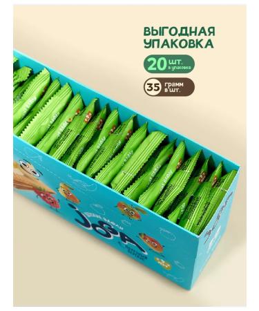 TM JOGA Waffles for children without sugar apple-brigade 20 pieces of 35 g - Buy Online on GoSupps.com