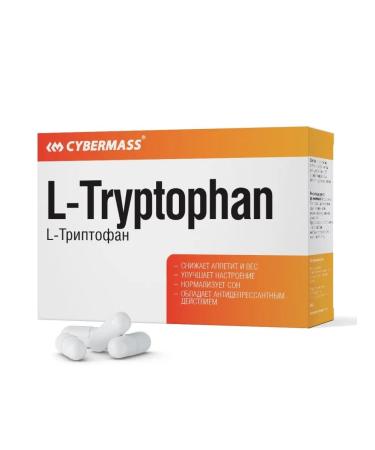Cybermass Triptofan in sleep capsules sedative from stress 60k - Buy Online on GoSupps.com