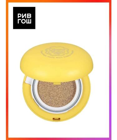 Chupa Chups Rive Gosh Tonal Facial Remed