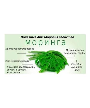 Indra Mining powder 1 -fall leaves - Buy Online on GoSupps.com