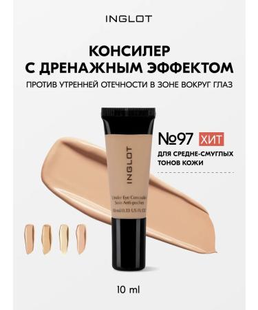 INGLOT Masking Cream Classler Under Eye Concealer No. 97
