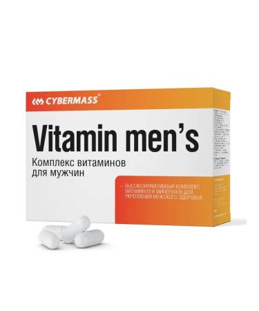 Cybermass Vitamins for men complex Multivitamins 60k - Buy Online on GoSupps.com