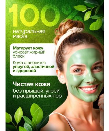 Indra 1kg rejuvenation powder - Buy Online on GoSupps.com