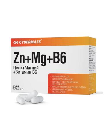 Cybermass ZMA Zinc Magnesium B6 Testosterone Booster ZMA 60K - Buy Online on GoSupps.com