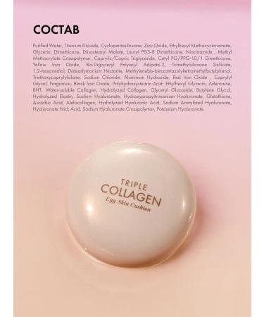 Tony Moly Tonal matting kushon with a light collagen Korea - Buy Online on GoSupps.com