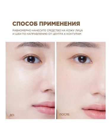 Tony Moly Tonal matting cushon with collagen Korea - Buy Online on GoSupps.com