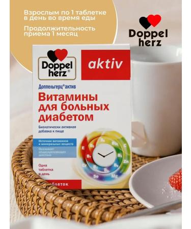 Doppelherz Vitamins for patients with diabetes No. 60 - Buy Online on GoSupps.com