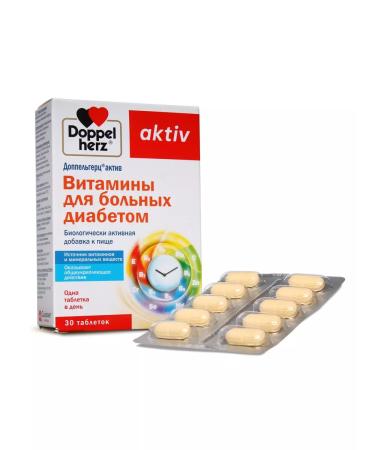 Doppelherz Vitamins for patients with diabetes No. 30 - Buy Online on GoSupps.com