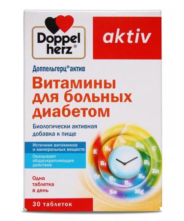 Doppelherz Vitamins for patients with diabetes No. 30 - Buy Online on GoSupps.com