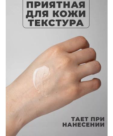 ONLY ANGEL Cream wax for cuticle and nails 3 g - Buy Online on GoSupps.com