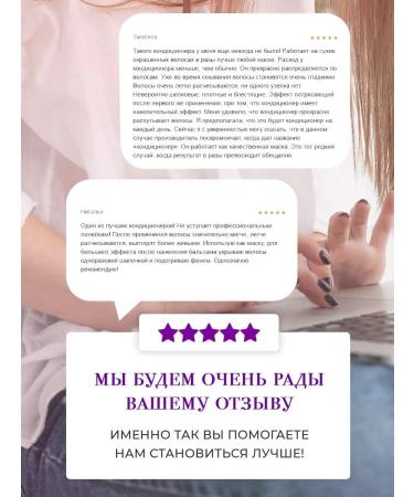 KLEONA Hair conditioner moisturizing and smoothing - Buy Online on GoSupps.com