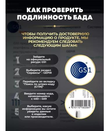 aTech nutrition omega 3 capsules 300pcs - Buy Online on GoSupps.com