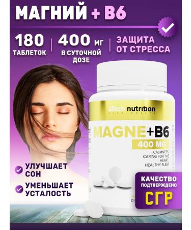 aTech nutrition Magnesium B6 Citrate 180 tablets