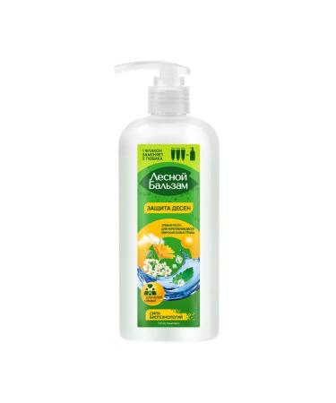 Forest balsam Toothpaste with a dispenser for strengthening gums 290 g - Buy Online on GoSupps.com