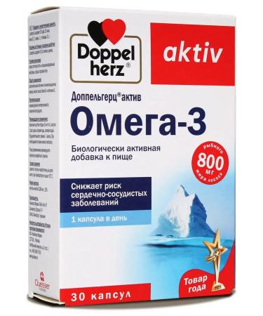 Doppelherz Omega 3 capsules No. 30 - Buy Online on GoSupps.com