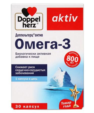 Doppelherz Omega 3 capsules No. 30 - Buy Online on GoSupps.com
