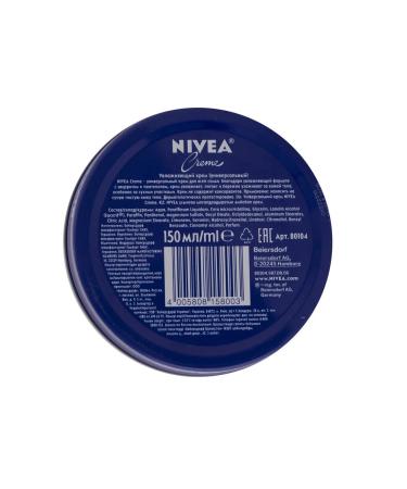 NIVEA Niveya face and body cream is universal 150ml 2 pcs - Buy Online on GoSupps.com