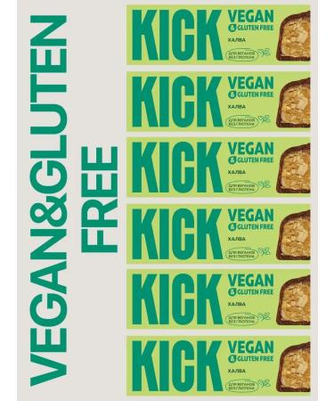 KICK YOUR ENERGY Vegan Bank Halva with cinnamon in dark chocolate 6x45 gr.