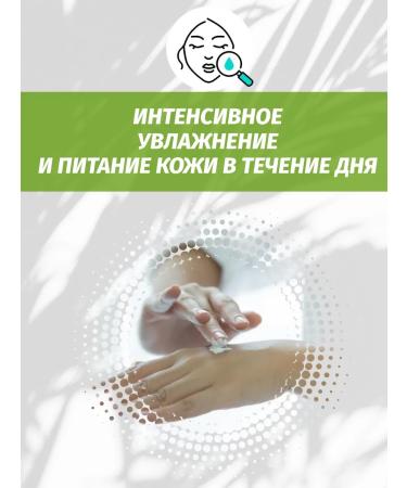 Himalaya Since 1930 Face and body gel Aloe Vera Moisturizing 300ml - Buy Online on GoSupps.com