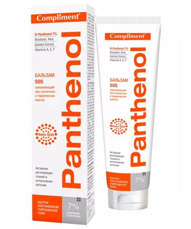 Compliment Panthenol balm SOS healing for sunburn 75ml - Buy Online on GoSupps.com