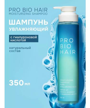 levrana Moisturizing hair shampoo Pro Bio Hair 350 ml