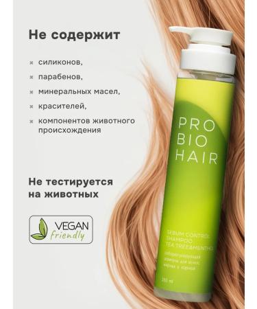levrana Seborrifying greasy hair shampoo 350 ml - Buy Online on GoSupps.com