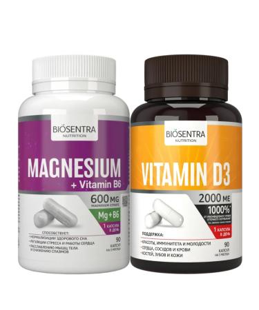 BIOSENTRA NUTRITION Magnesium B6 and vitamin D3 2000 me 90 + 90 capsules