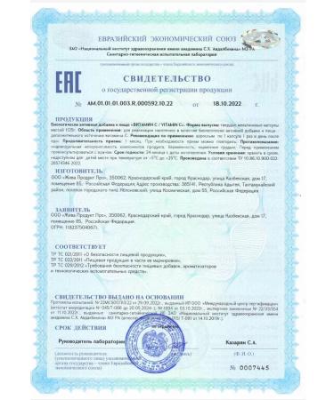 SHlife Vitamin C 1000 - Buy Online on GoSupps.com