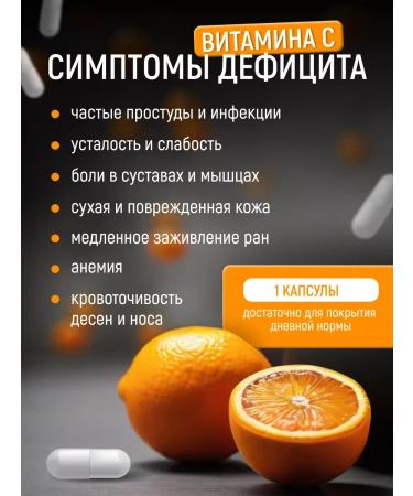 SHlife Vitamin C 1000 - Buy Online on GoSupps.com
