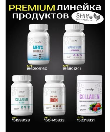 SHlife Vitamin C 1000 - Buy Online on GoSupps.com