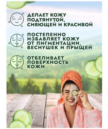 WONDERCOSM Cucumber skewer - Buy Online on GoSupps.com