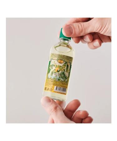 WONDERCOSM Cucumber acne lotion - Buy Online on GoSupps.com