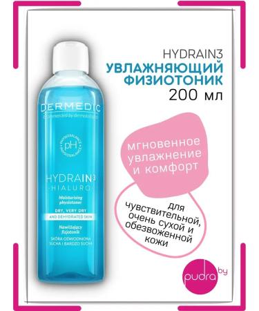 DERMEDIC Moisturizing face tonic Hydrain3 Hialuro