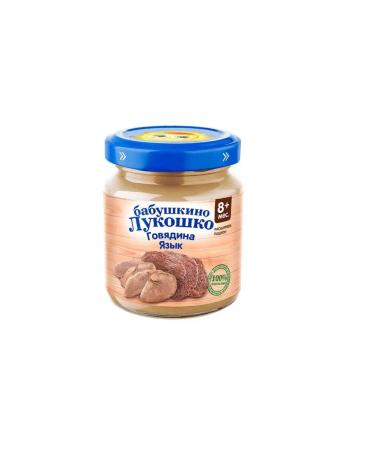grandma's basket Children's puree from beef with tongue - Buy Online on GoSupps.com