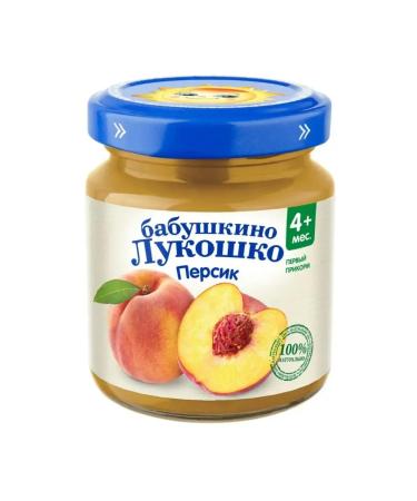 grandma's basket Peach puree for babies - Buy Online on GoSupps.com