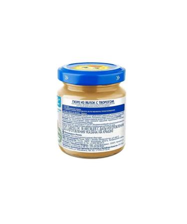 grandma's basket Baby puree from an apple with cottage cheese - Buy Online on GoSupps.com