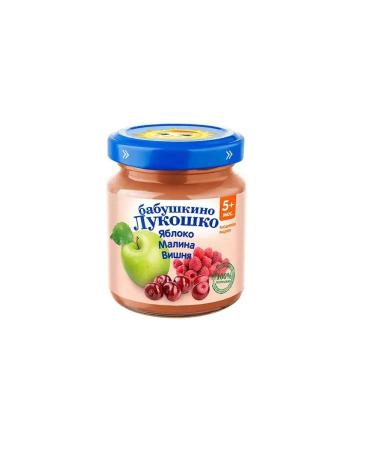 grandma's basket Baby puree from an apple of raspberry cherry - Buy Online on GoSupps.com