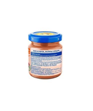 grandma's basket Baby puree from an apple of raspberry cherry - Buy Online on GoSupps.com