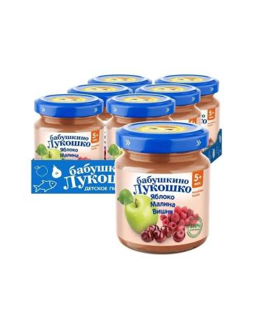 grandma's basket Baby puree from an apple of raspberry cherry - Buy Online on GoSupps.com