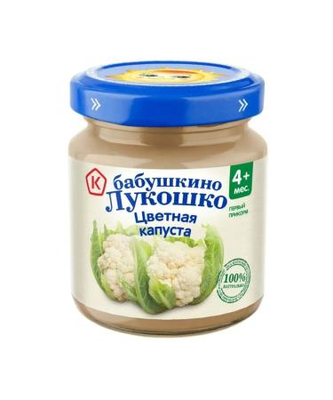 grandma's basket Children's puree from cauliflower - Buy Online on GoSupps.com