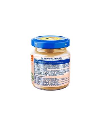 grandma's basket Baby puree from apple and pear - Buy Online on GoSupps.com