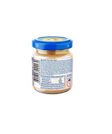 grandma's basket Baby puree from apple and pear - Buy Online on GoSupps.com