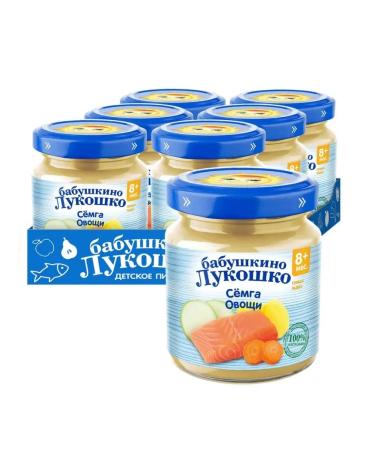 grandma's basket Baby puree from salmon with vegetables - Buy Online on GoSupps.com