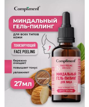 Compliment Facial peeling acid almond gel 27ml