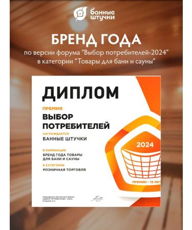 Bath Tricks Pearls for the bath "White lotus" 220 g - Buy Online on GoSupps.com