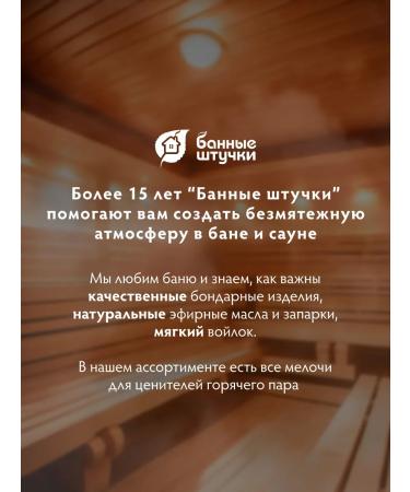 Bath Tricks Pearls for the bath "White lotus" 220 g - Buy Online on GoSupps.com