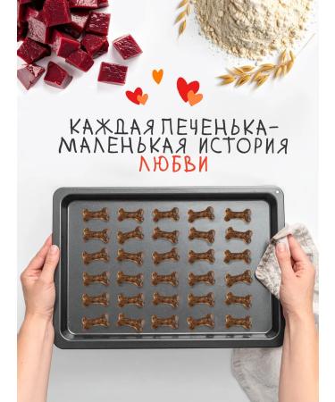 Mad Rabbit Beef liver cookies - Buy Online on GoSupps.com